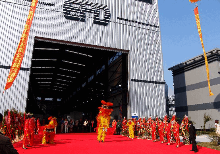 epd china featuredimg